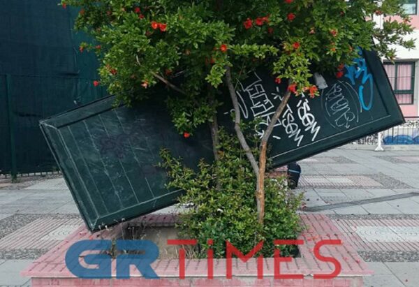 Βανδάλισαν σχολείο στη Θεσσαλονίκη