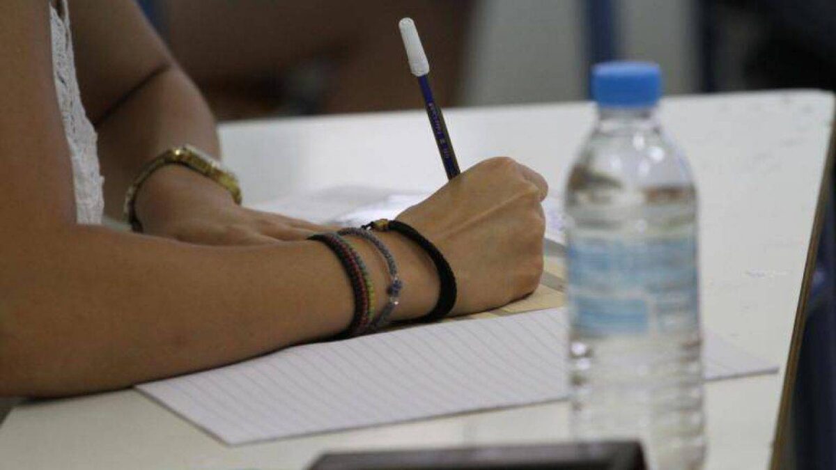 Μηχανογραφικό 2020 – exams.it.minedu.gov.gr: Αναλυτικές οδηγίες για την υποβολή μηχανογραφικού