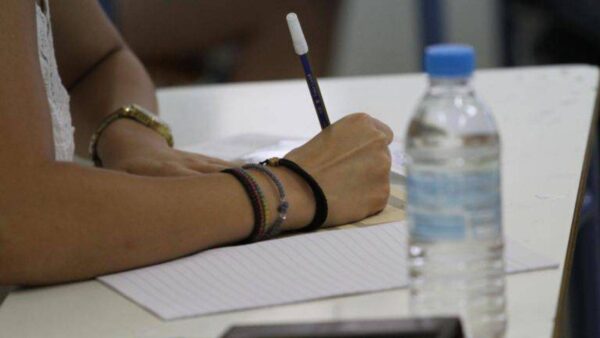 Βάσεις 2023: Ποιό είναι το μάθημα – «κλειδί» που μπορεί να φέρει σημαντικές αλλαγές