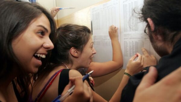 Βάσεις 2023: Τι πρέπει να προσέξουν οι υποψήφιοι