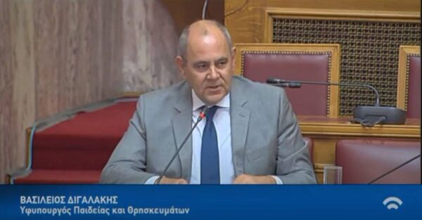 Β. Διγαλάκης: «Η επιστημονική γνώση οδηγός των ενεργειών μας για την προστασία του περιβάλλοντος»