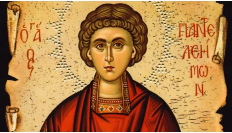 Άγιος Παντελεήμονας – 27/7: Ο ιατρός των ψυχών