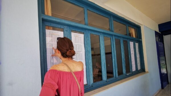 Πώς αναμένεται να είναι οι βαθμολογίες Πανελληνίων 2024 – Πώς θα πήγαν οι υποψήφιοι