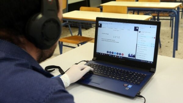 «Η ψηφιακή επανάσταση ως παρακαταθήκη για την εκπαίδευση»