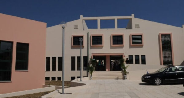 Ιόνιο Πανεπιστήμιο: Δυνατότητα σίτισης εκπαιδευτικών