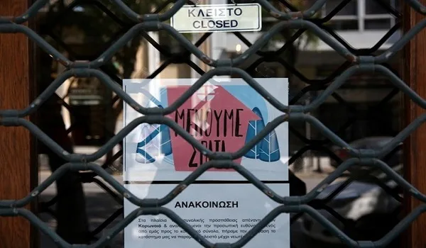 Μείωση τζίρου 55,8% στις εταιρείες που έκλεισαν με κρατική εντολή