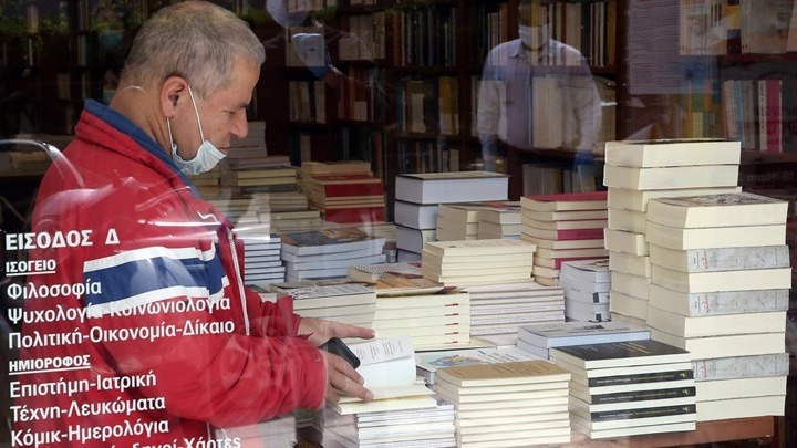 Μάσκα: Πού είναι υποχρεωτική, εξαιρέσεις και πρόστιμα