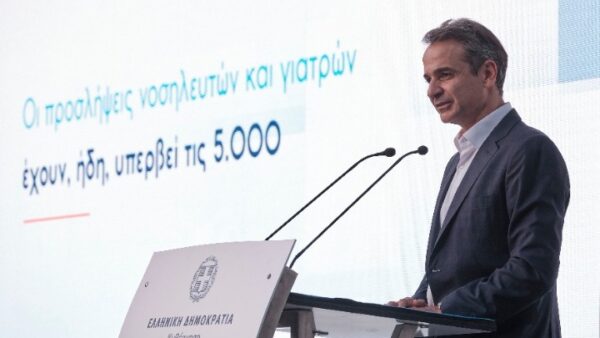 Μητσοτάκης: Παράδειγμα προς μίμηση παγκοσμίως η Ελλάδα στην αντιμετώπιση της πρωτοφανούς πανδημίας