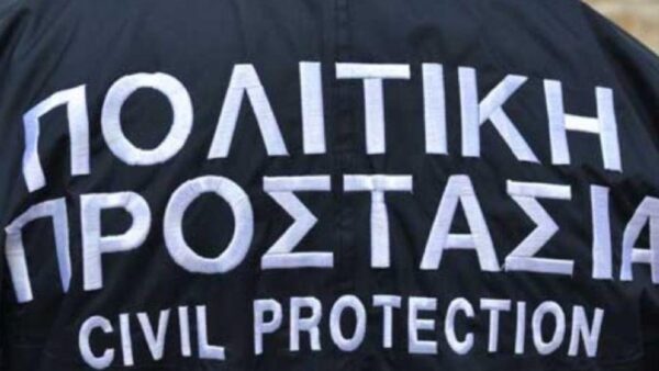 Πολιτική Προστασία: Nέο σχέδιο αντιμετώπισης έκτακτων αναγκών