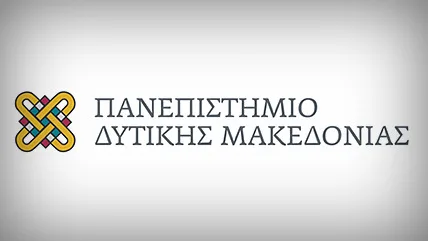 To Πανεπιστημίο Δυτικής Μακεδονίας αναδεικνύεται σε πράσινο πανεπιστήμιο