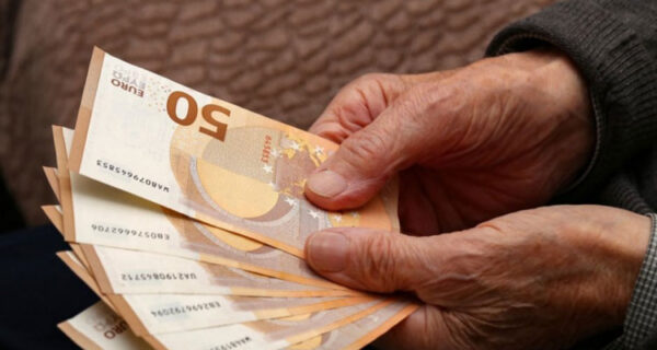 Κύρια σύνταξη: Πότε θα καταβληθούν αναδρομικά 12 μηνών