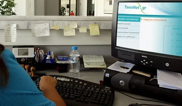 Στο TAXISnet οι δόσεις και η εφάπαξ έκπτωση φόρου