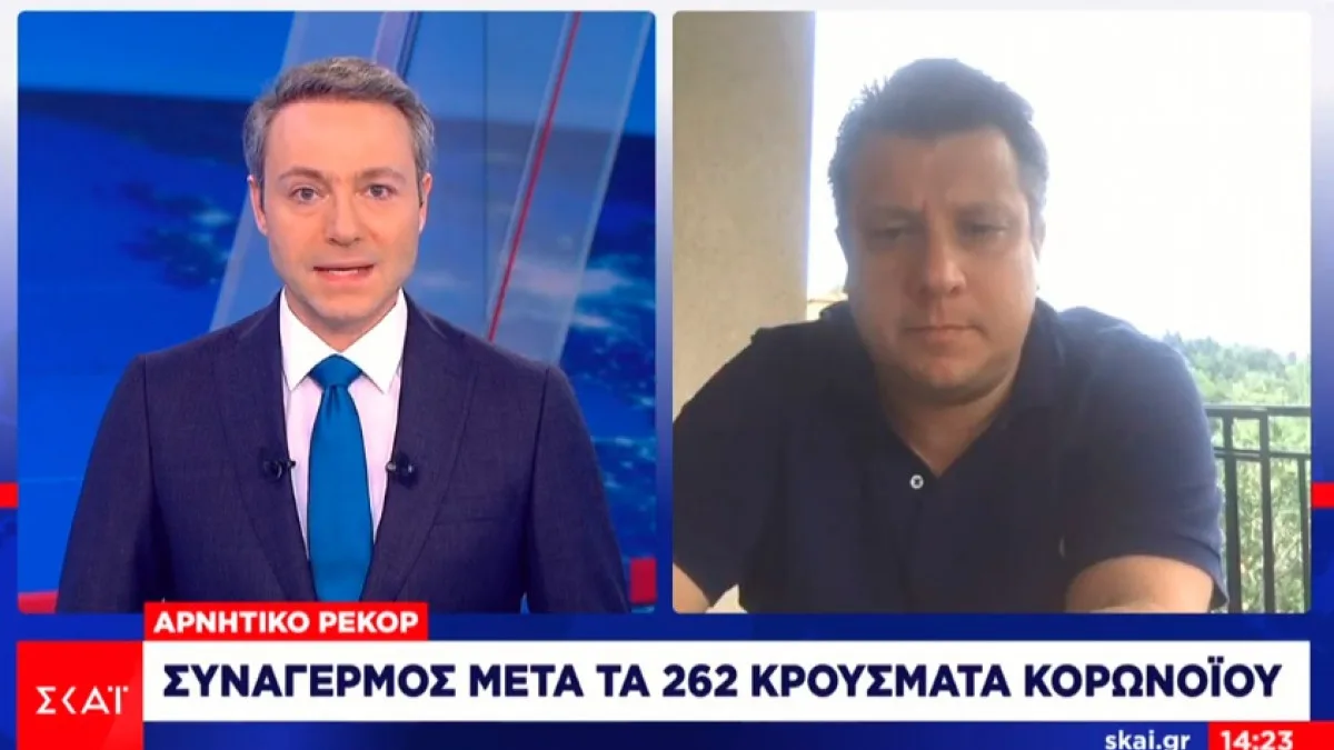 Κορονοϊός – Δερμιτζάκης: Ποιό άνοιγμα σχολείων αν συνεχίσουμε έτσι;