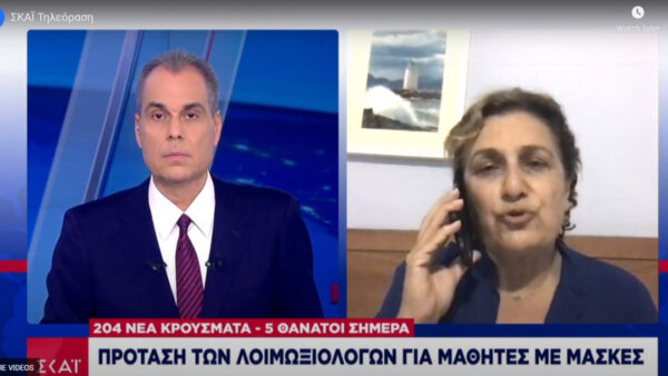 Άνοιγμα σχολείων Κοτανίδου: Να ανοίξουν τα σχολεία με  υποχρεωτικές μάσκες παντού