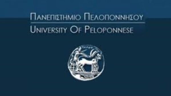 Πανεπιστήμιο Πελοποννήσου: Πρόγραμμα Μεταπτυχιακών Σπουδών «Παγκόσμιες Προκλήσεις και Συστήματα Αναλύσεων»