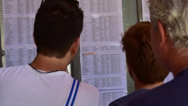 Βάσεις 2021: Ποιές σχολές θα χτυπήσουν «κόκκινο»