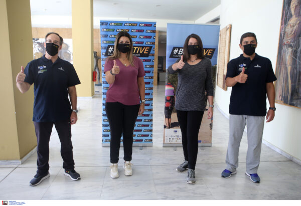 Εργαζόμενοι στο Υπουργείο Παιδείας  και στη ΓΓΑ τίμησαν τη σημασία της άθλησης μαζί με Ολυμπιονίκες και Πρωταθλητές #Beactive2020