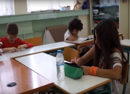 Ολοήμερο – Δημοτικά Σχολεία: Διαδικασία εγγραφής