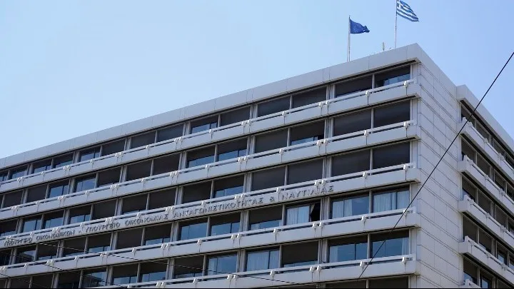 Μετατίθεται έως την 1η Φεβρουαρίου 2021 η προθεσμία για τους Πραγματικούς Δικαιούχους