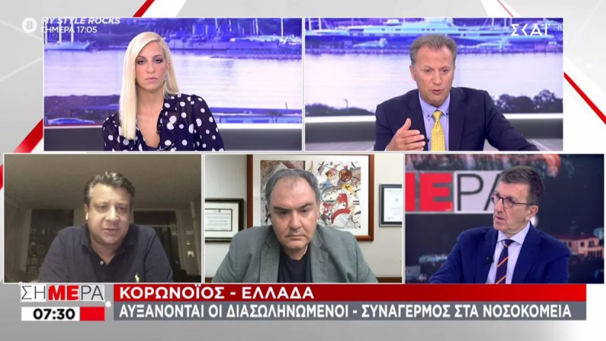 Σχολεία – Δερμιτζάκης για τον αριθμό μαθητών ανά τάξη: Μην συγκρίνετε τα μέτρα