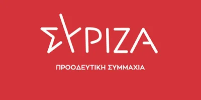 O ΣΥΡΙΖΑ καταδικάζει με ανακοίνωσή του την επίθεση στον πρύτανη της ΑΣΟΕΕ