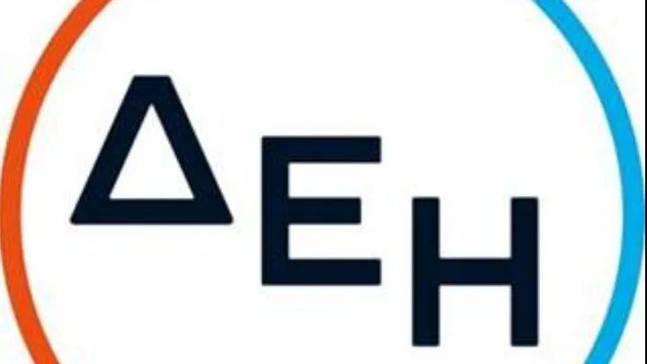 ΑΣΕΠ – ΔΕΗ: Έρχεται μπαράζ προσλήψεων