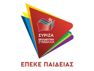 ΕΠΕΚΕ Παιδείας ΣΥΡΙΖΑ: «Η Κεραμέως να αφήσει τα «παιχνιδάκια» – να καταθέσει τη σύμβαση με τη Cisco στη Βουλή»