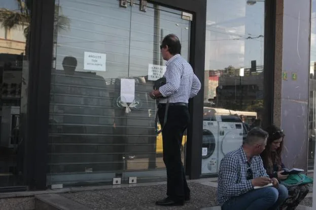 Πτωχευτικός Κώδικας: Οι σημαντικές ανατροπές