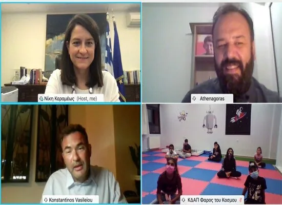 Νίκη Κεραμέως: «Η χώρα μας αποτελεί παράδειγμα καλής πρακτικής για την κατάρτιση εκπαιδευτικών προγραμμάτων»