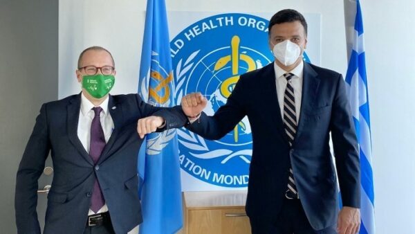 Στην Ελλάδα το νέο Γραφείο του ΠΟΥ Ευρώπης για την Ποιότητα της Υγειονομικής Περίθαλψης