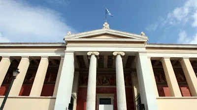 Σύνοδος Πρυτάνεων: Όχι στην αστυνομία – Ναι στην ελεγχόμενη είσοδο