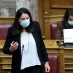 Νίκη Κεραμέως - Επαγγελματική Εκπαίδευση: Τα επίπεδα προσόντων και η αγορά εργασίας