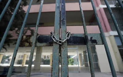 Κλειστά σχολεία στη Βόρεια Ελλάδα σήμερα λόγω κακοκαιρίας