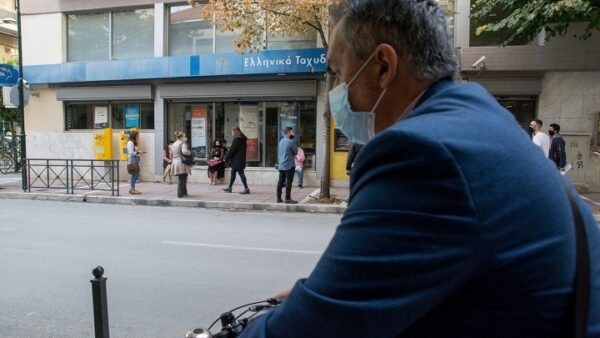 Κορoνοϊός: Αύξηση τον αντικαταθλιπτικών δείχνουν τα λύματα – Τι άλλες ουσίες έχουν βρεθεί