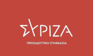 «Αυτό είναι το δημόσιο πανεπιστήμιο στα μάτια των βουλευτών της ΝΔ»