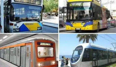 Απεργία στα ΜΜΜ: Δείτε πότε θα γίνει