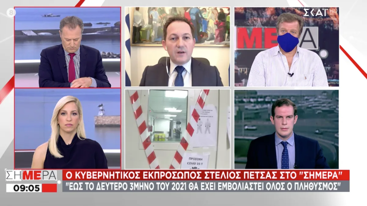 Κορονοϊός – Πέτσας: Πρώτα θα ανοίξουν σχολεία και λιανεμπόριο