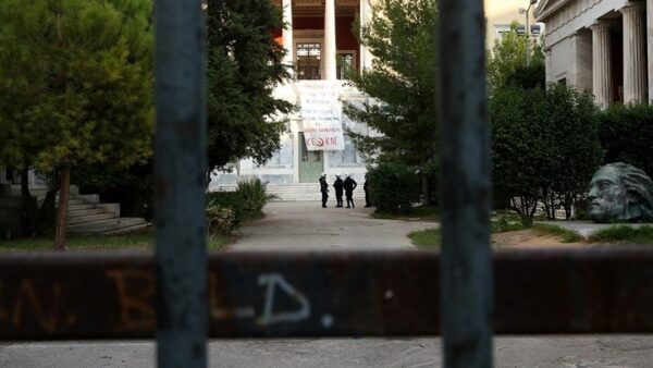 Επέτειος Πολυτεχνείου: Δρακόντεια μέτρα – Aπαγόρευση συγκεντρώσεων άνω των 4 ατόμων