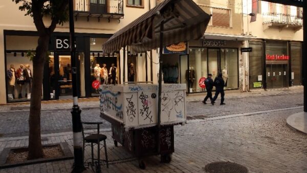 Έκτακτα μέτρα προστασίας – Δημοσιεύτηκε το ΦΕΚ