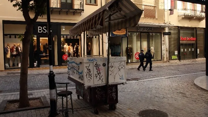 Έκτακτα μέτρα προστασίας – Δημοσιεύτηκε το ΦΕΚ