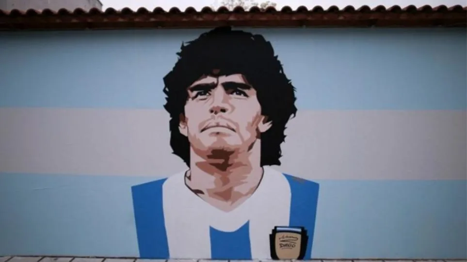 Θεσσαλονίκη: Μαθητές σχεδίασαν γκράφιτι του Ντιέγκο Μαραντόνα σε σχολείο