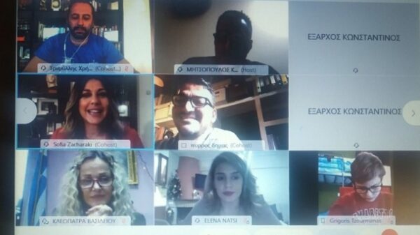 Τηλεδιάσκεψη της υφυπουργού Παιδείας και του Πύρρου Δήμα με μαθητές της Άρτας