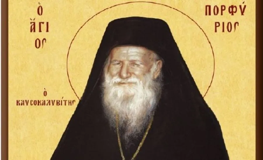 Άγιος Πορφύριος – Ο σύγχρονος Άγιος της Ομόνοιας