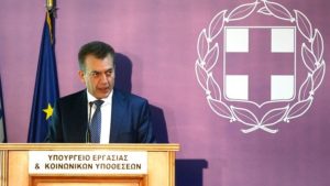 Συντάξεις: Τα κύρια σημεία του νέου ασφαλιστικού νόμου