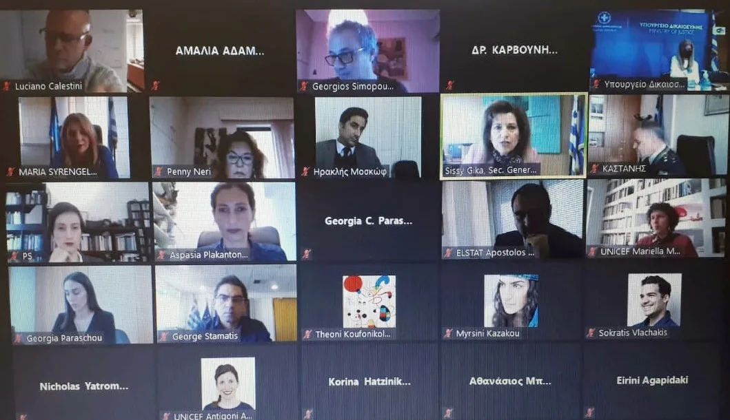 Διαδικτυακή διαβούλευση Γενικών Γραμματέων για τους νέους και τα παιδιά στην Ελλάδα