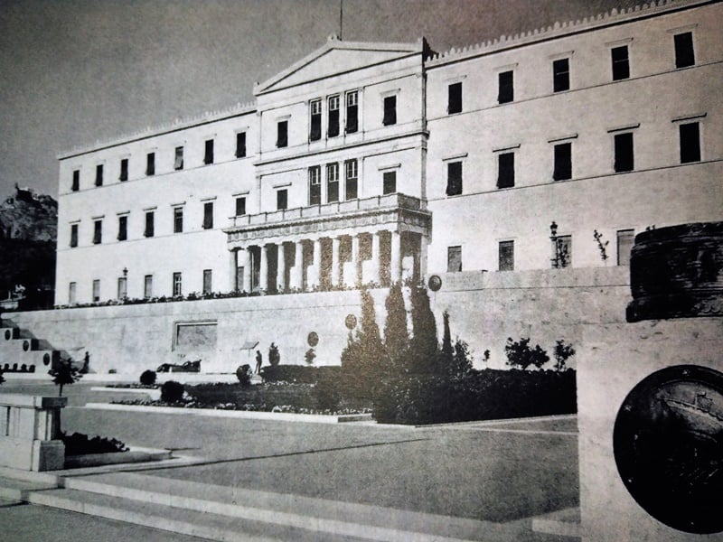 Εν Αθήναις, κάποτε: Η ιστορία του ανακτόρου της πλατείας Συντάγματος