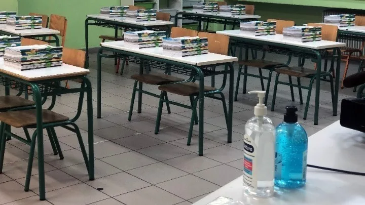 Voucher 200 ευρώ: Πώς θα κάνετε αίτηση για το δεύτερο κύκλο – Δικαιούχοι, διαδικασία