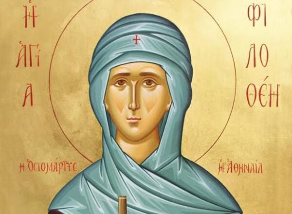Εορτή 19/2: Αγία Φιλοθέη η Αθηναία – Ποιά η ζωή της