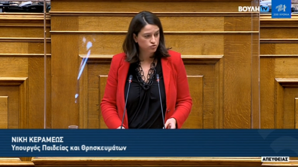 Πανελλήνιες 2021 – Κεραμέως: Αυτές τις παθογένειες διορθώνουμε με το νομοσχέδιο