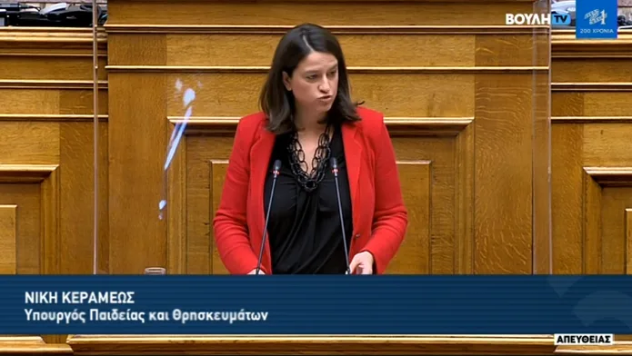 Πανελλήνιες 2021 – Κεραμέως: Αυτές τις παθογένειες διορθώνουμε με το νομοσχέδιο